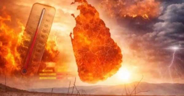 එල් නිනෝ බලපෑම ලබන වසර දක්වාම