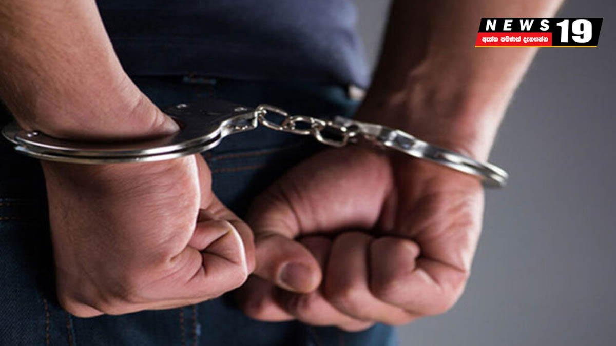 පියාට යකඩ බටයකින් පහරදුන් පුතා රක්ෂිත බන්ධනාගාරයට