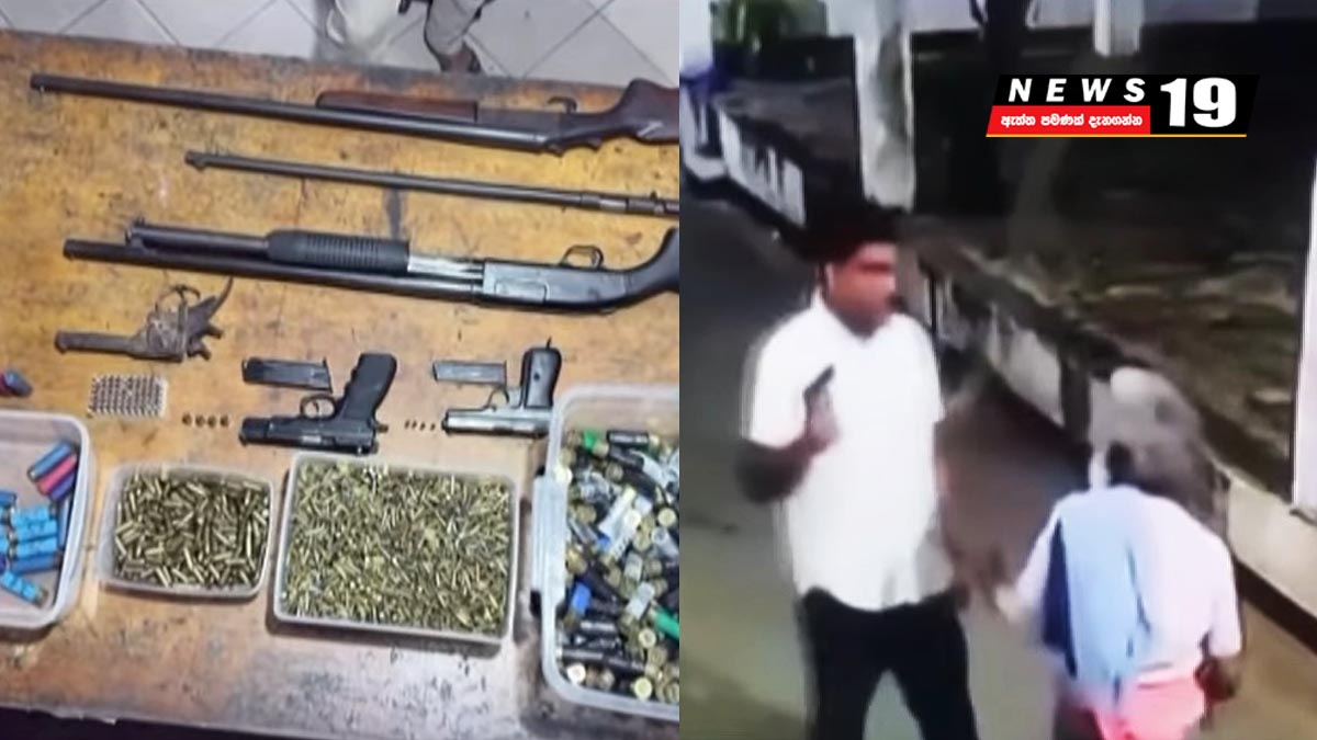 කිරිඳිවැල ආයුධ සිද්ධියේ සැකකරු කාගේ ඥාතියෙක්ද?