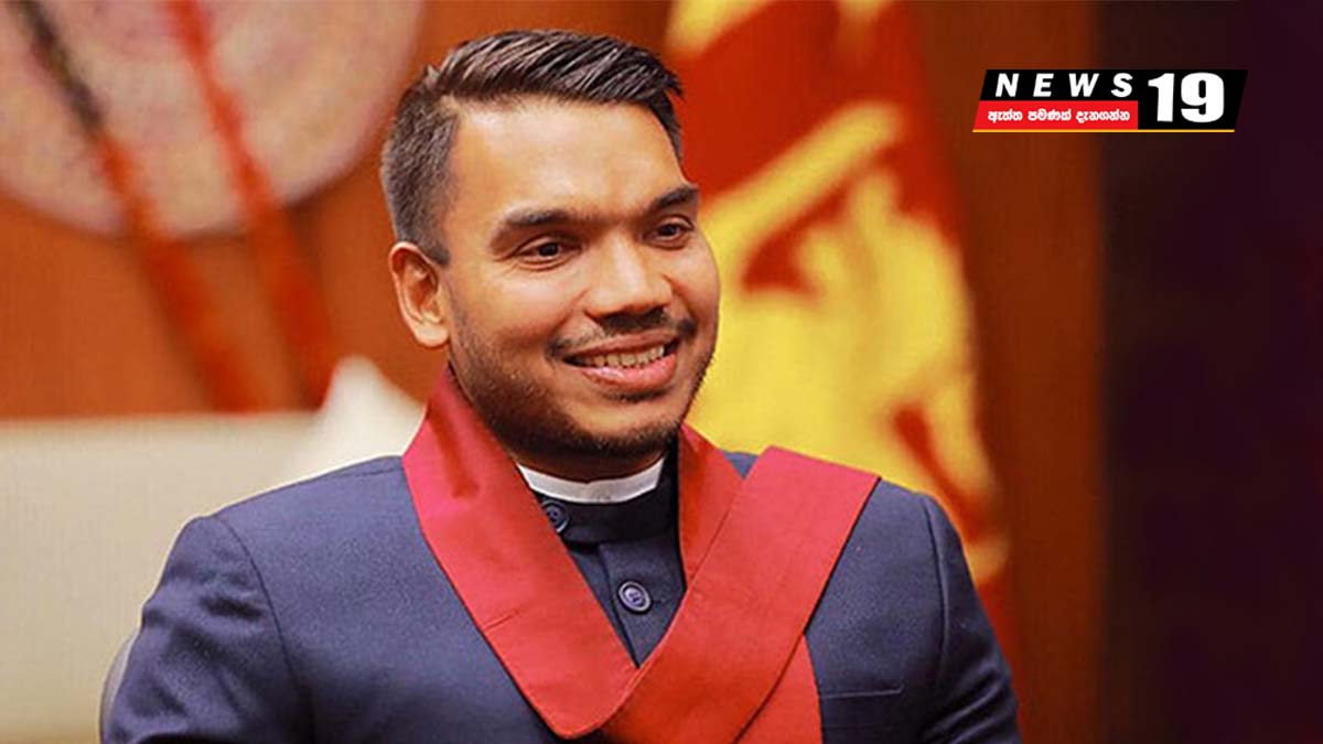 නාමල් අද අල්ලස් කොමිසම හමුවට