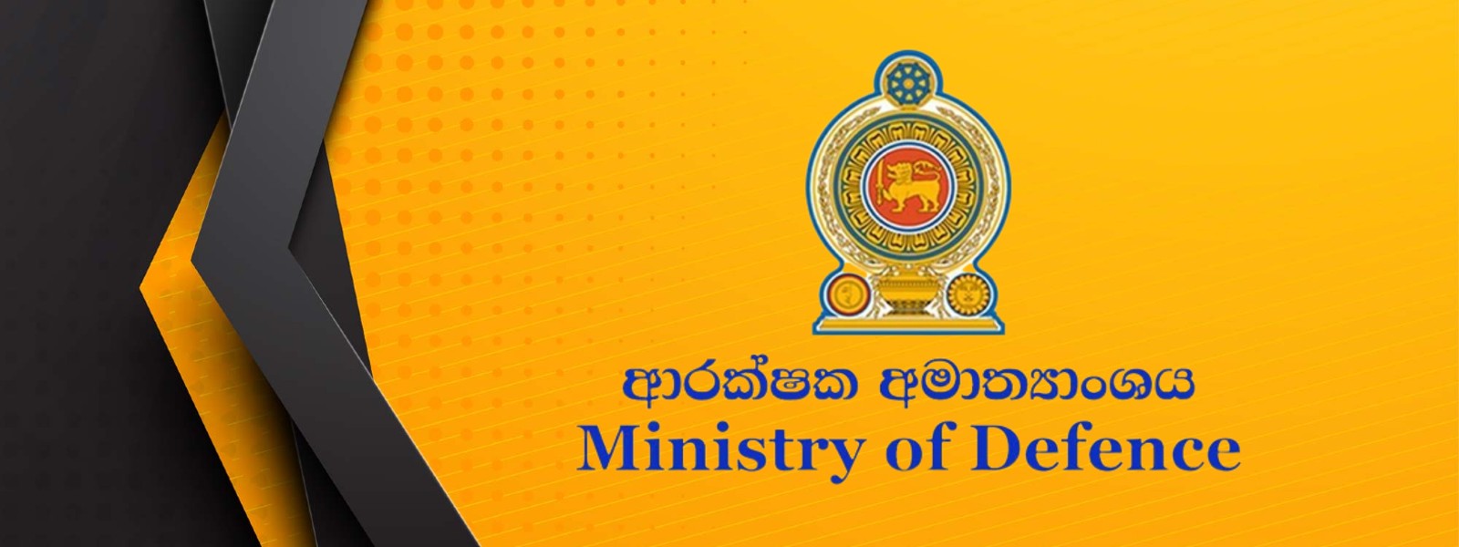 Government to Introduce New Regulations for Private Security Services