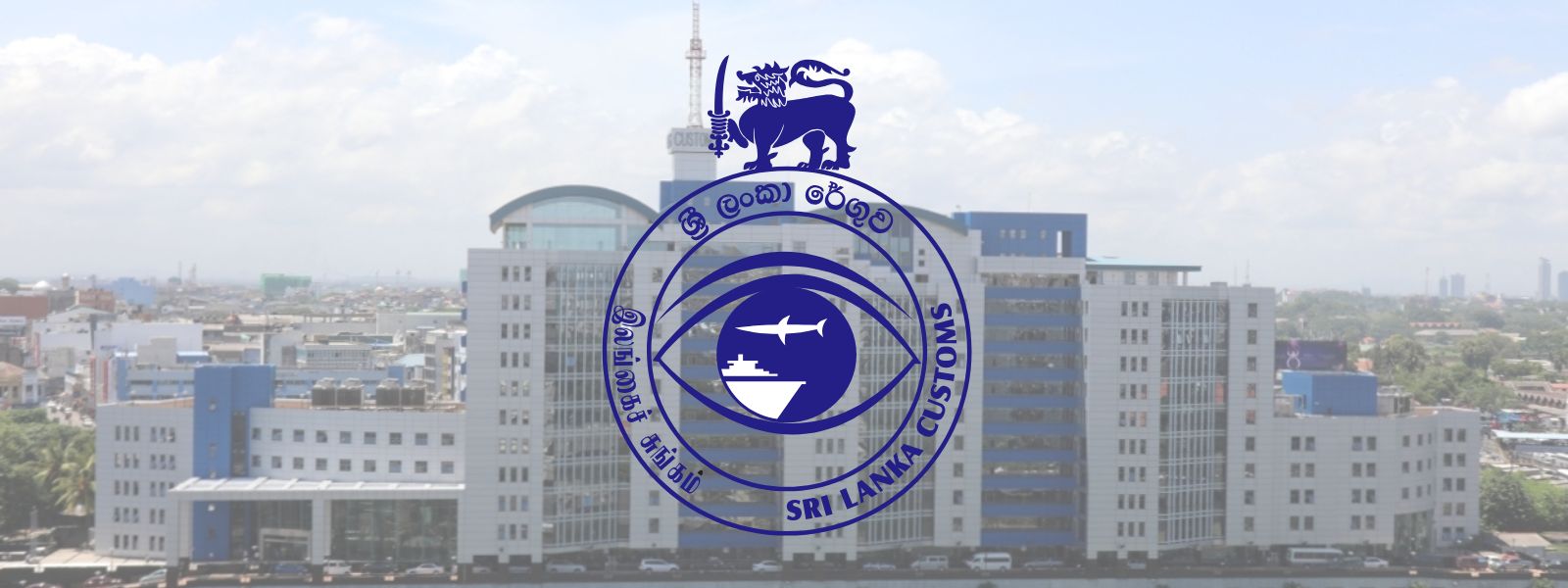 Sri Lanka Customs Surpasses Rs. 2 Trillion Revenue Mark in 2026