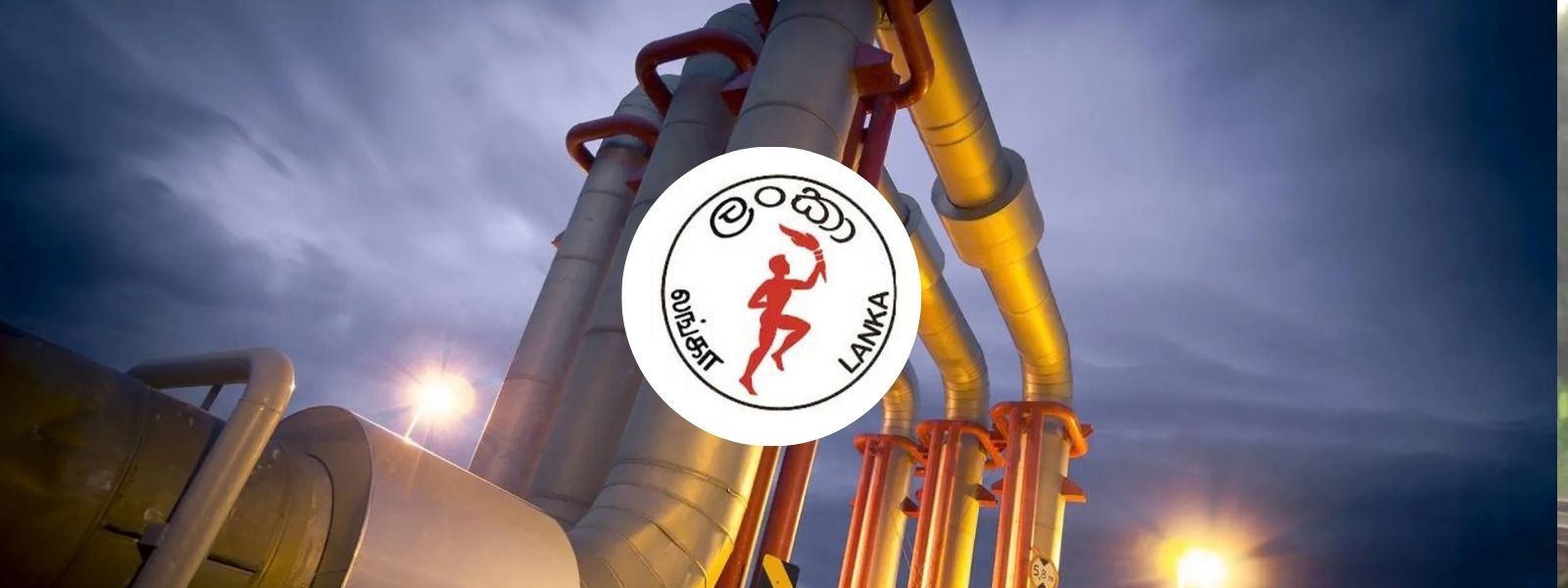 Muthurajawela Fuel Storage Expansion Projects Launched