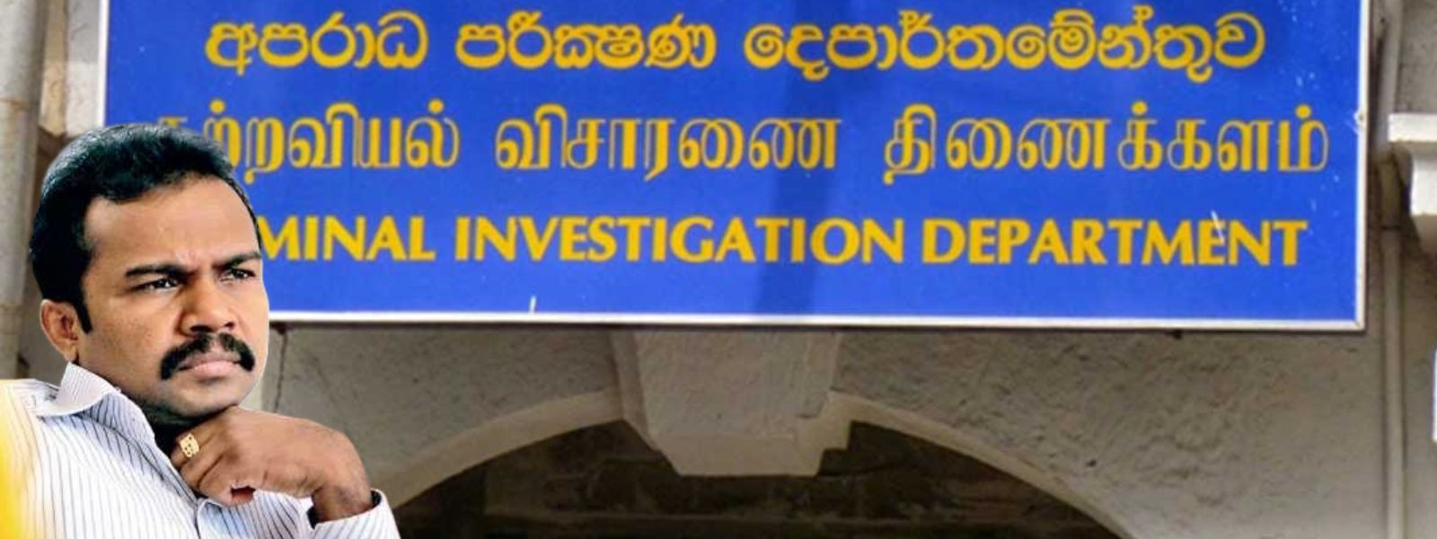 CID Records Statement From Karuna Amman in Abduction Probe