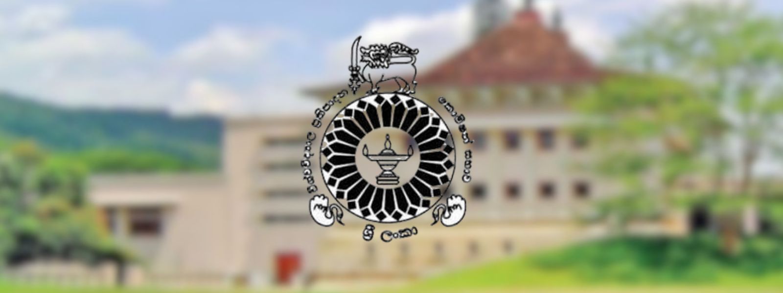 UGC Seeks Proposals To End University Enrollment Delays