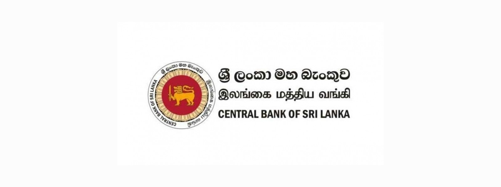Sri Lanka's Foreign Remittances Increase By 19.8% - CBSL