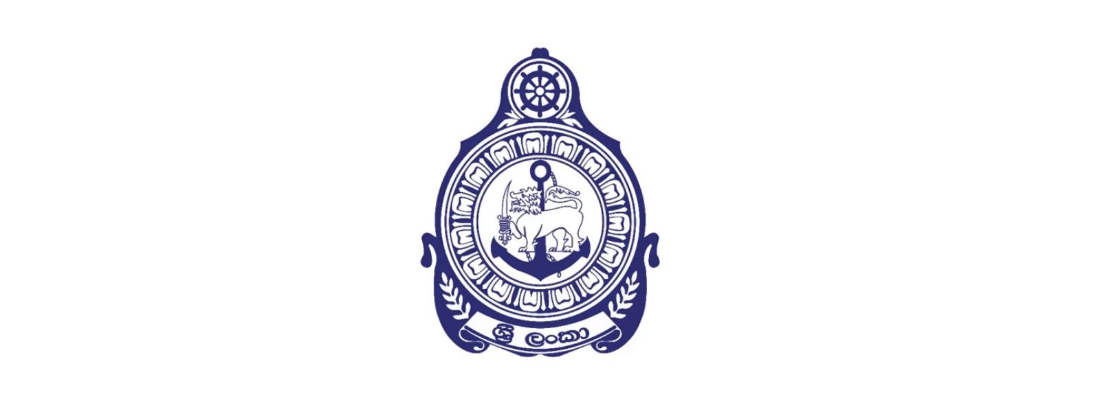 Navy Seizes Over 2.6 Tonnes Of Narcotics In Operations This Year