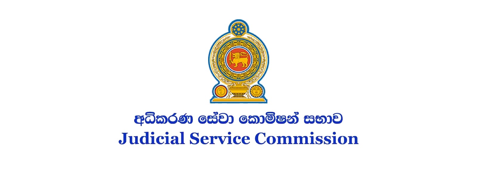Suspended Colombo Fort Magistrate Kosala Senadheera reinstated with back pay