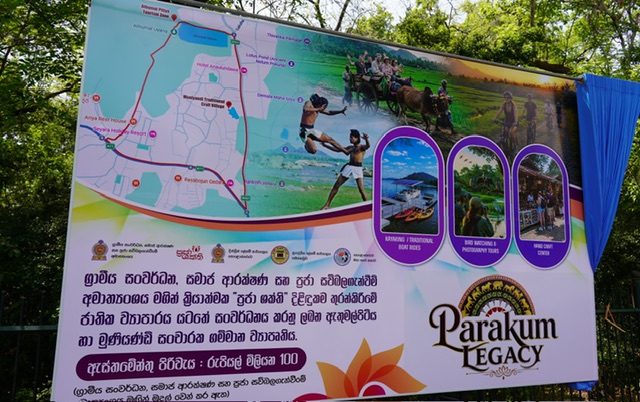 Rs. 100 mn ‘Parakum Legacy’ tourism village project launched in Polonnaruwa