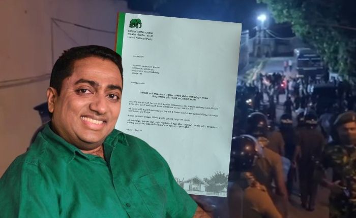 UNP concerned about Akila’s security in prison, seeks meeting