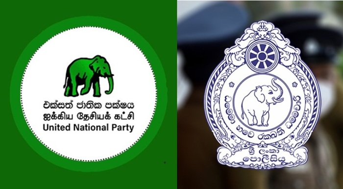 UNP urges Police to withdraw statement on ‘illegal wealth’