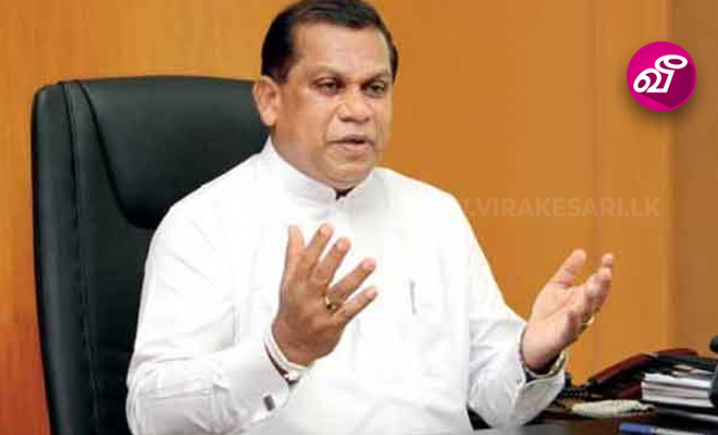நீதிமன்ற சுதந்திரத்தை சீர்குலைக்க அரசாங்கம் முயற்சி; பதவிக்கால நீடிப்புக்கு ஐக்கிய மக்கள் சக்தி எதிர்ப்பு