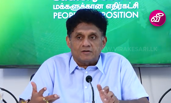 “ஜனநாயகம் ஆபத்தில்; நீதித்துறையைப் பாதுகாக்க அனைவரும் ஒன்றிணைய வேண்டும்” – சஜித்